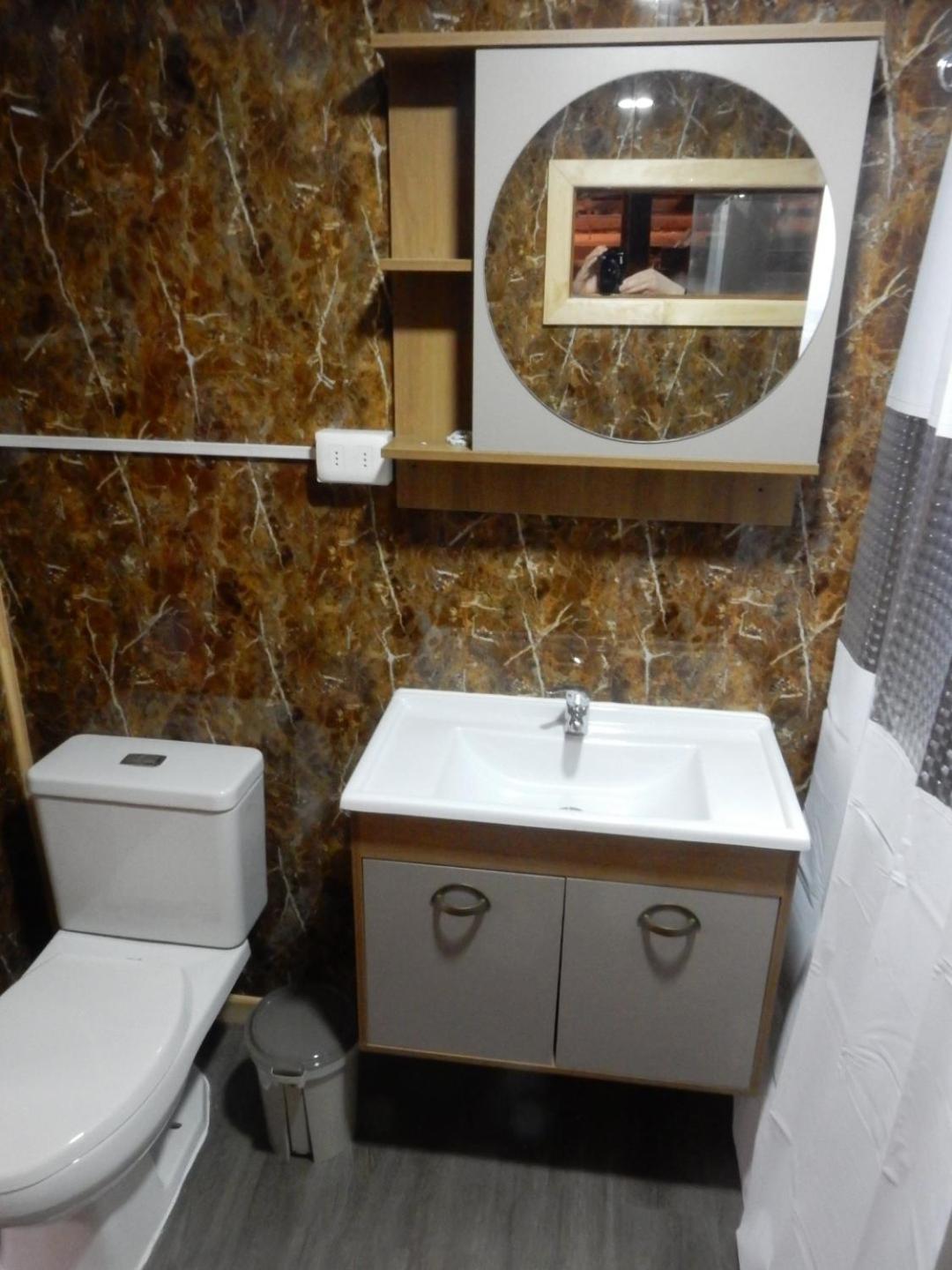 El Jardin Apartment Puerto Natales