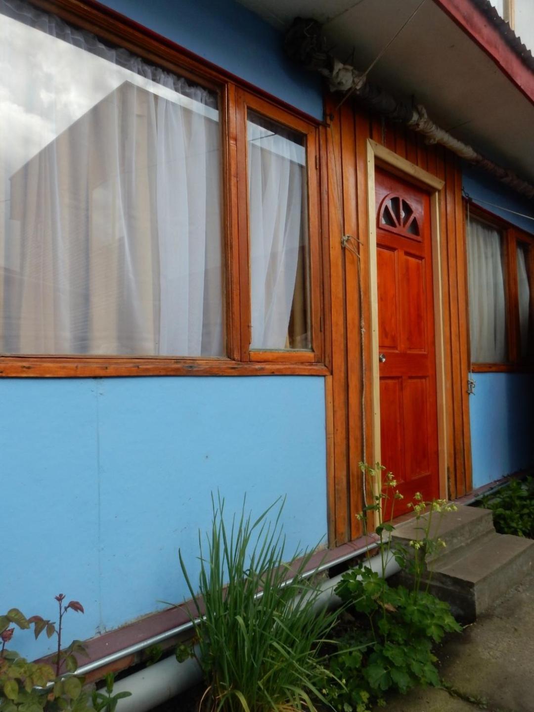 El Jardin * Puerto Natales